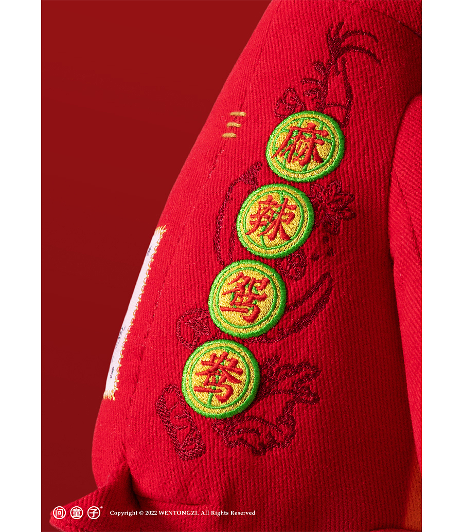 问童子®玩偶 | 兔偶·市井（图ZMjg4MjQ1NTk2） - 玩具 - 站酷设计师问童子原创素材 - 站酷ZCOOL