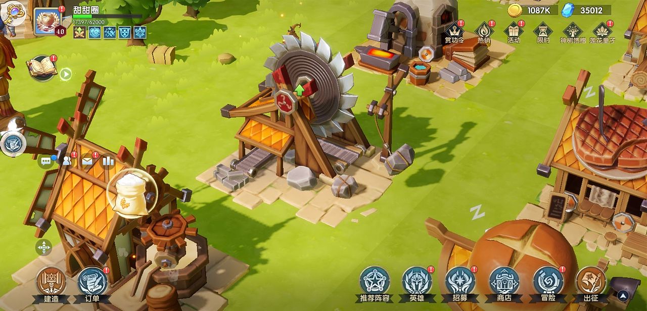 一些主城设计和一些单体建筑设计