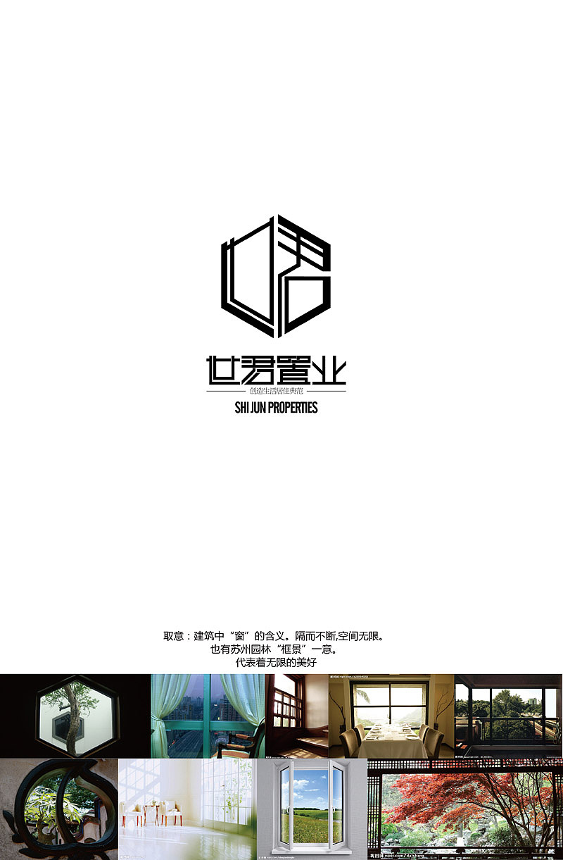 最近的东西2（图ZMTk1MzkxNg==） - 品牌 - 站酷设计师小满粑粑原创素材 - 站酷ZCOOL