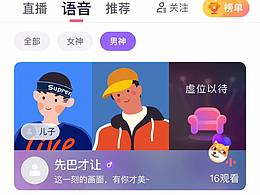 思考,学习
