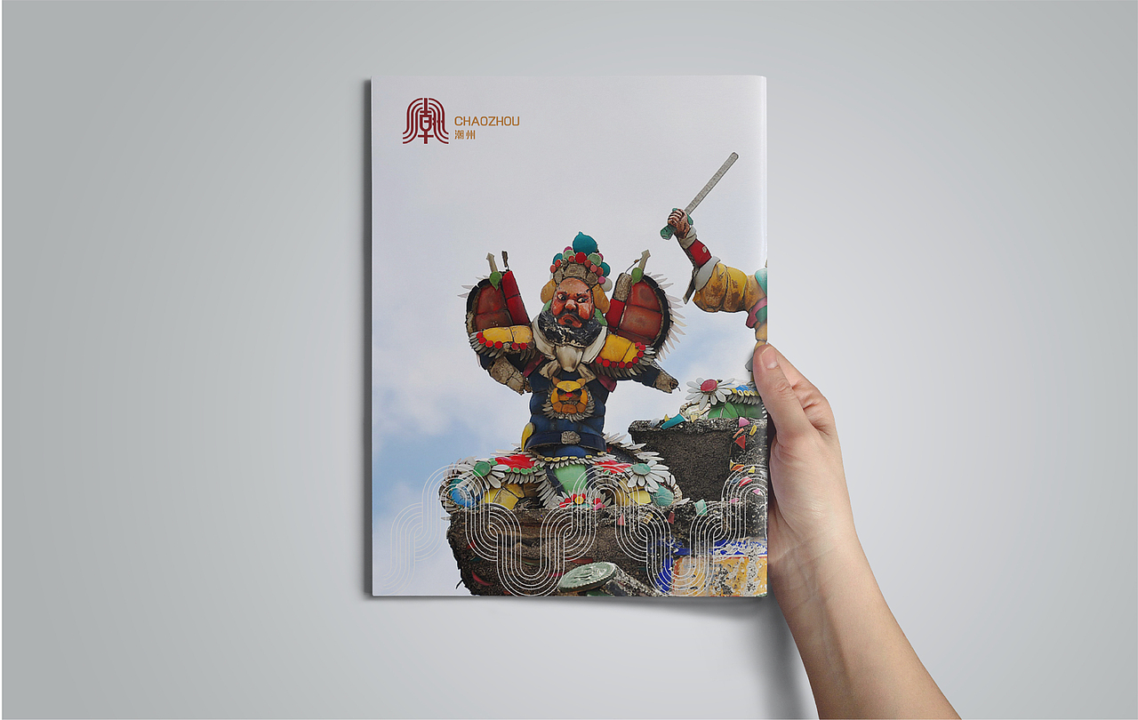 潮州 | 城市logo升级（图ZMjA1MzI4MTk2） - 品牌 - 站酷设计师NINGSUNN原创素材 - 站酷ZCOOL