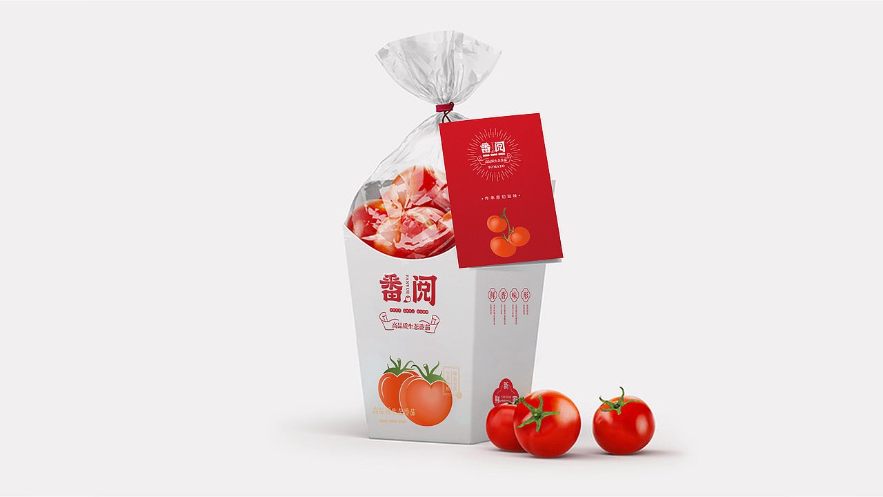 番阅番茄品牌全案策划设计（图ZMjExMjQ4OTE2） - 品牌 - 站酷设计师山行品牌策划原创素材 - 站酷ZCOOL