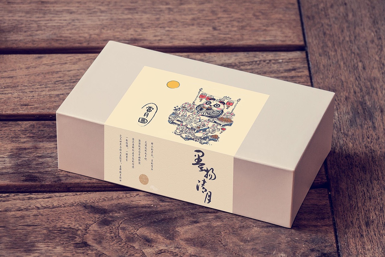 中秋礼品（图ZNjc4OTczNzY=） - 包装 - 站酷设计师ddcao原创素材 - 站酷ZCOOL