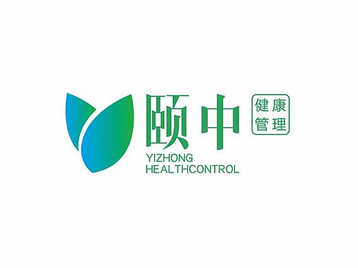 颐中健康管理LOGO