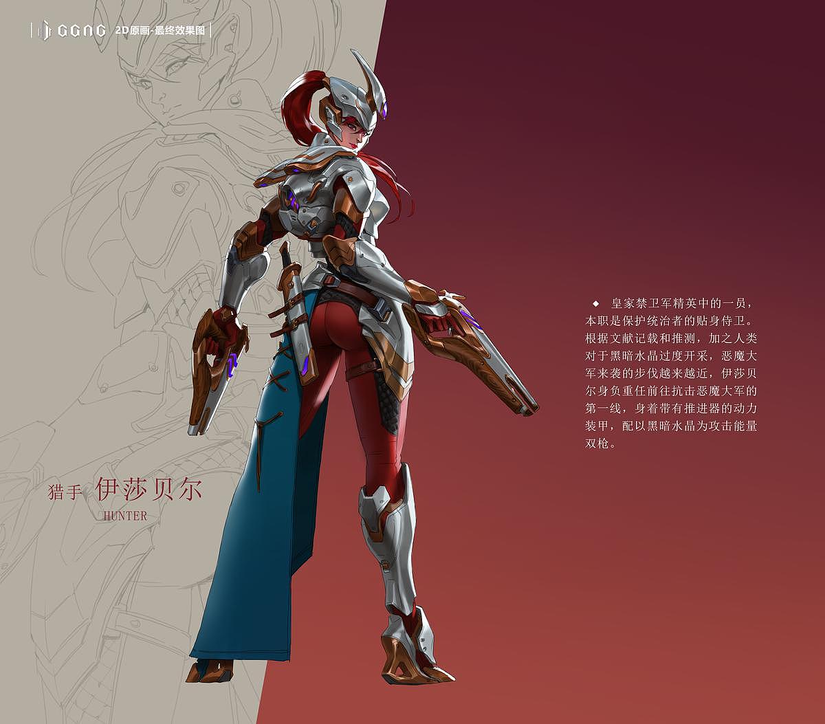 黑暗水晶（图ZMTgxODgxMTA4） - 独立游戏 - 站酷设计师GGAC原创素材 - 站酷ZCOOL