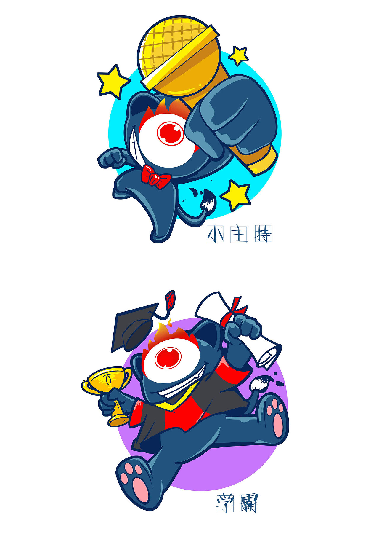 赖氏教育品牌吉祥物设计（图ZMjI0NjMwMTYw） - IP形象 - 站酷设计师陈大商原创素材 - 站酷ZCOOL