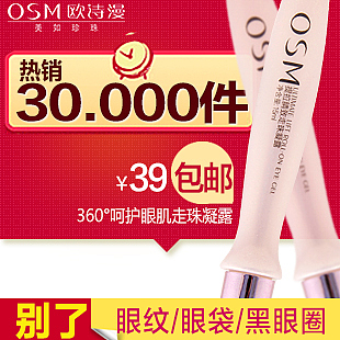 直通车总集(图ZMTQxOTU5Mjg=) - 运营设计 - 站酷设计师芋言又止原创素材 - 站酷ZCOOL