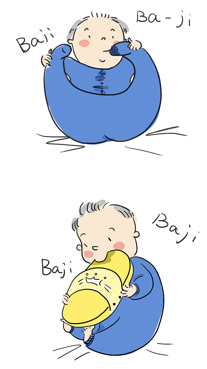 吧唧吧唧（图ZNzEwMzk1MTY=） - 短篇/格漫 - 站酷设计师六小仙66原创素材 - 站酷ZCOOL