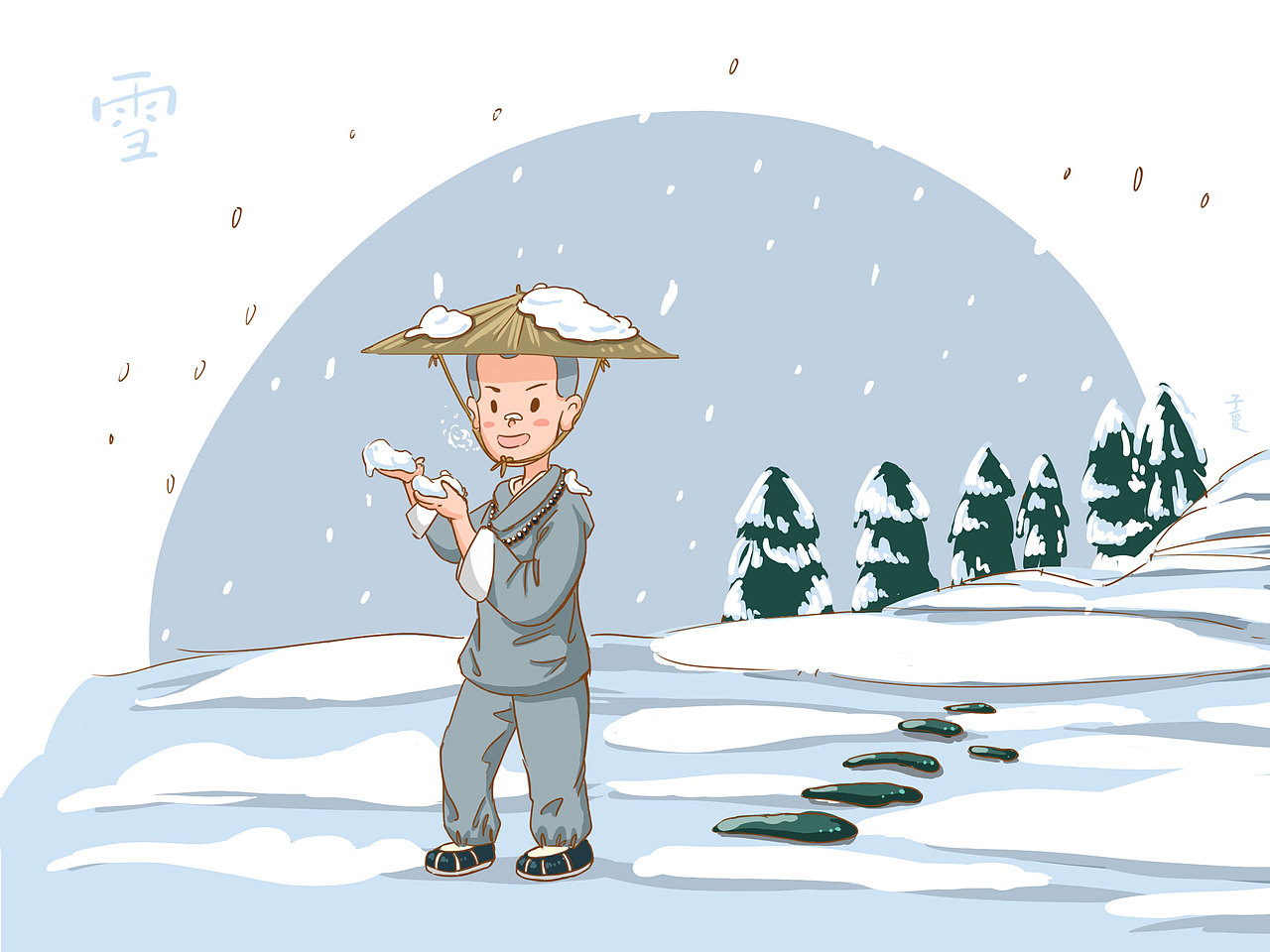 子悠小和尚初见雪（图ZMTAzNzIwMjAw） - 艺术插画 - 站酷设计师任颉不是仓颉原创素材 - 站酷ZCOOL