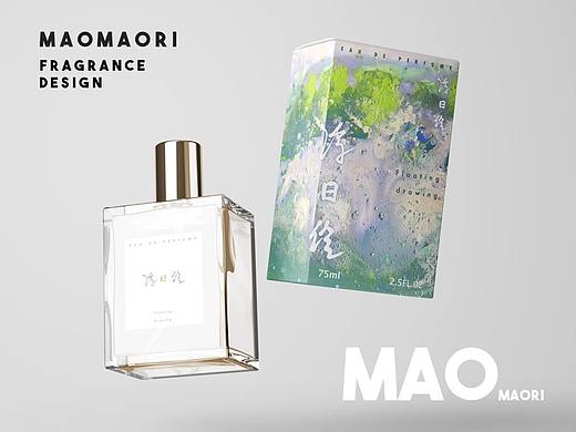 浮日绘 晚晴鸢尾淡香水品牌包装设计