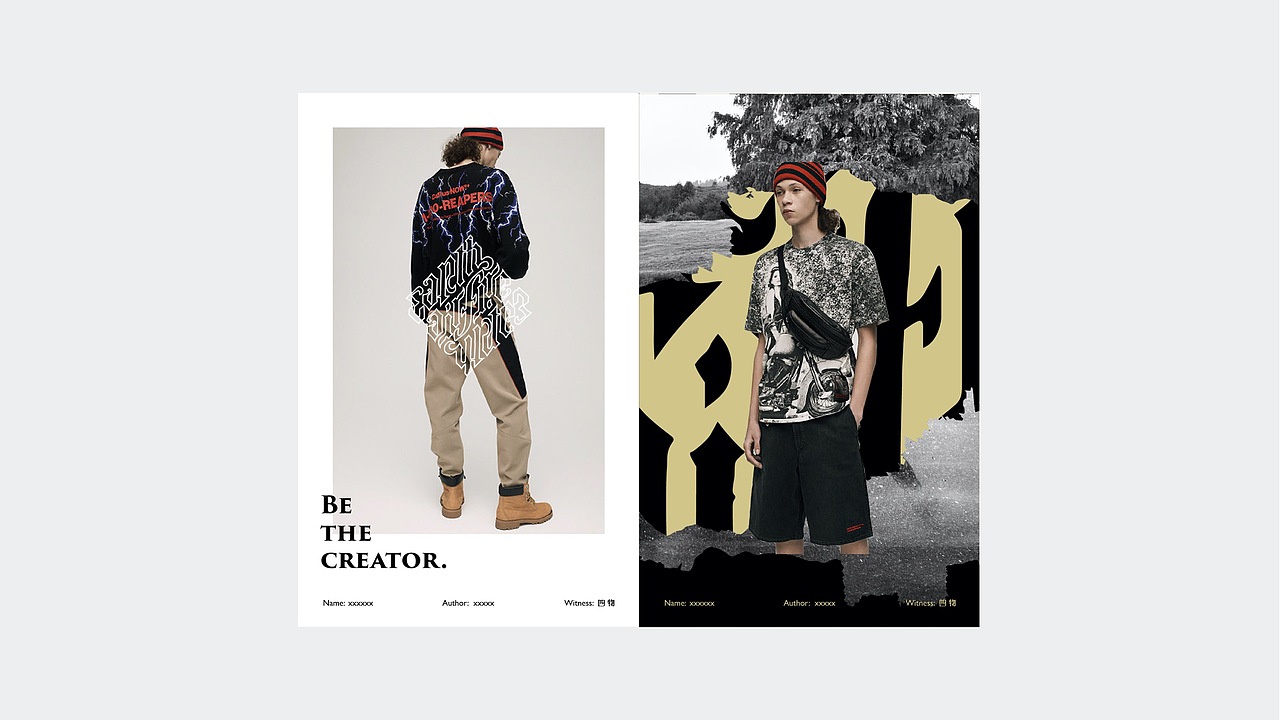 潮牌服装品牌视觉设计（图ZMjE1MzMwMjU2） - 品牌 - 站酷设计师广州维思计设原创素材 - 站酷ZCOOL