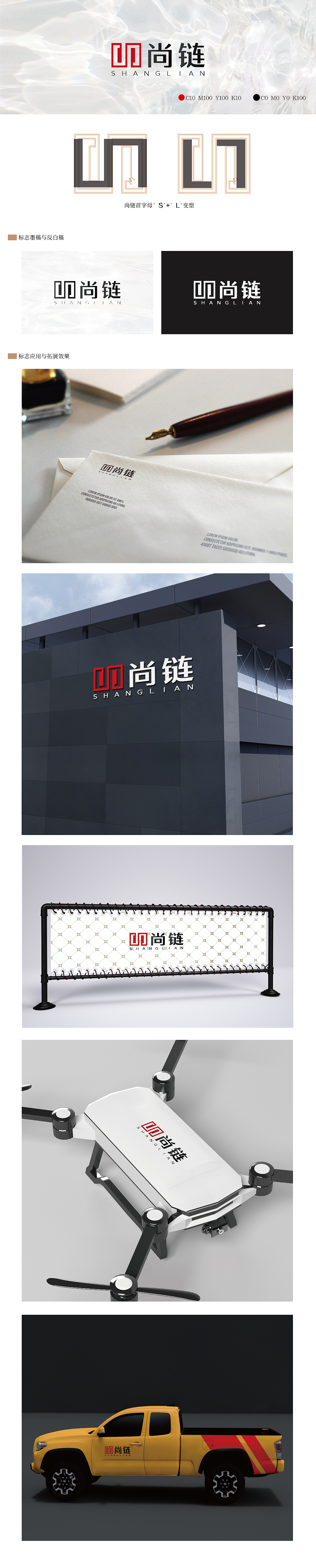 医疗整形美容宣传物料图片活动（图ZMjI0NTY5Mzg4） - 宣传物料 - 站酷设计师鹿人三千原创素材 - 站酷ZCOOL