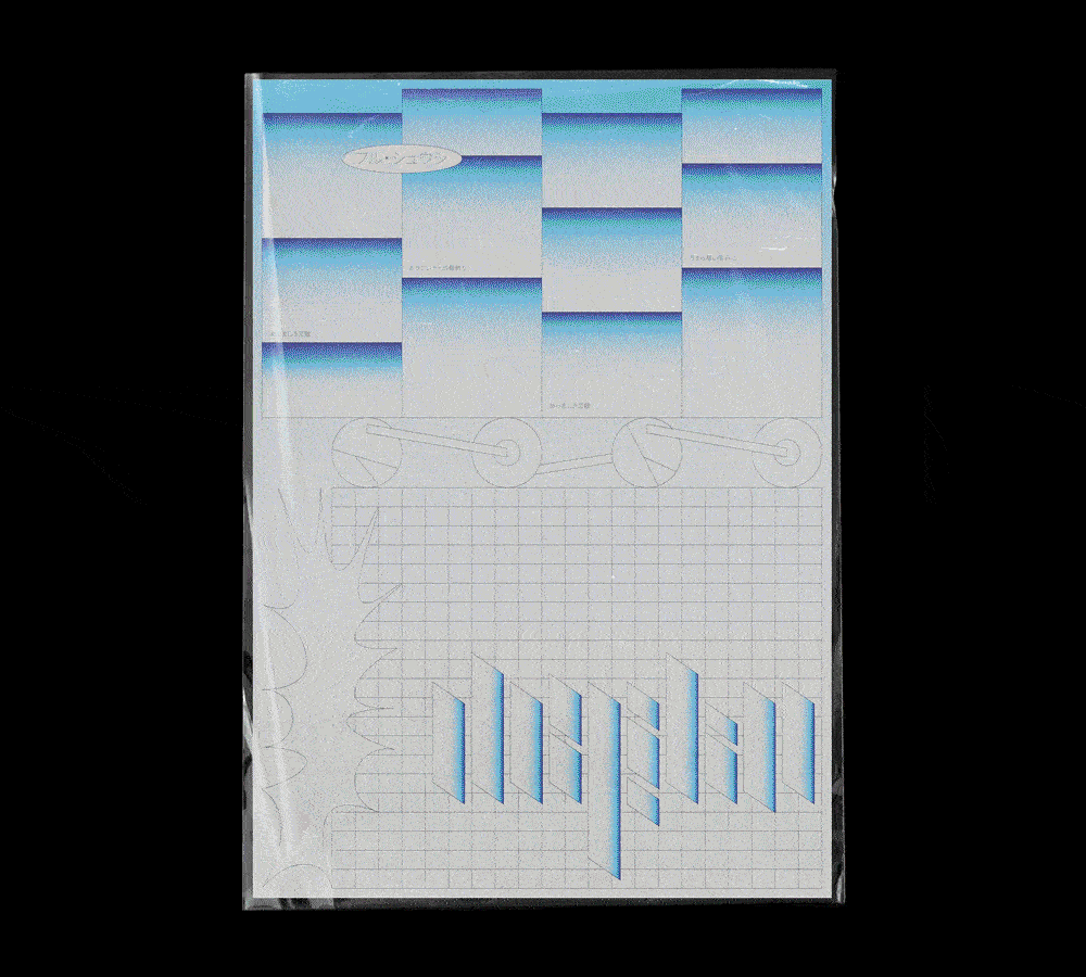 大事件 | 2020个人作品集（图ZMjQxNDk3OTEy） - 其他平面 - 站酷设计师zimm_wang原创素材 - 站酷ZCOOL