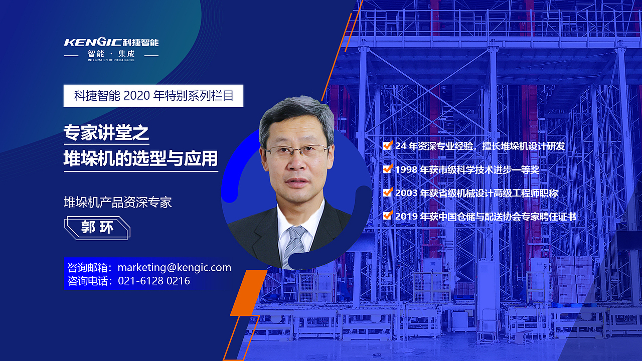 其他相关设计（图ZMjg4ODk1NTY4） - 海报 - 站酷设计师碧阑箫女原创素材 - 站酷ZCOOL