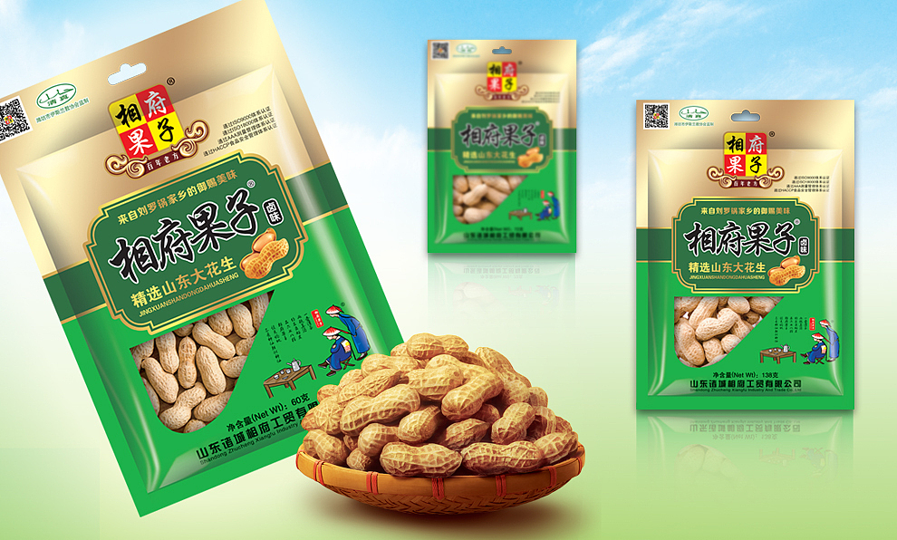 【百纳食品包装设计】相府果子品牌整合案例（图ZNDM1MTEzNTI=） - 包装 - 站酷设计师bandna原创素材 - 站酷ZCOOL