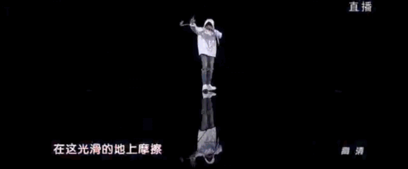 ［nothing］2016天猫双十一狂欢夜-舞台视觉（图ZNjY2MzgxNjA=） - 其他影视 - 站酷设计师keys原创素材 - 站酷ZCOOL