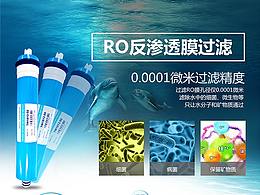不锈钢品牌