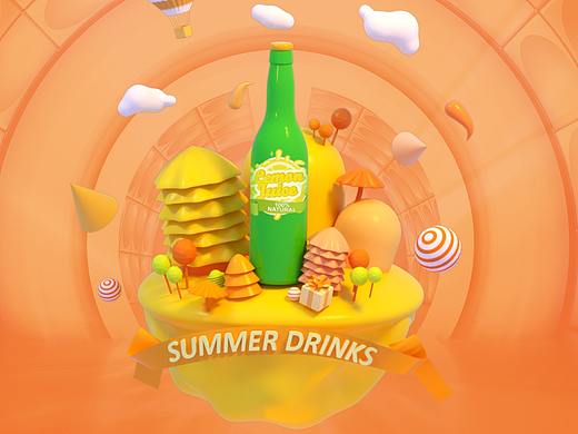 C4D饮品海报