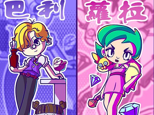 新锐潮流——荒野乱斗