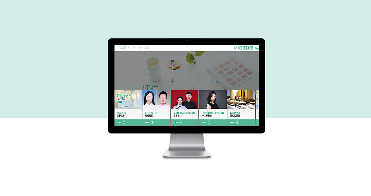 亚丁创想 镜容（图ZOTg2MjQwNzI=） - 品牌 - 站酷设计师积极设计原创素材 - 站酷ZCOOL