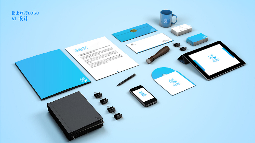 2019平面设计作品集（图ZMTc4MjQyOTQ0） - 其他平面 - 站酷设计师唯安ay原创素材 - 站酷ZCOOL