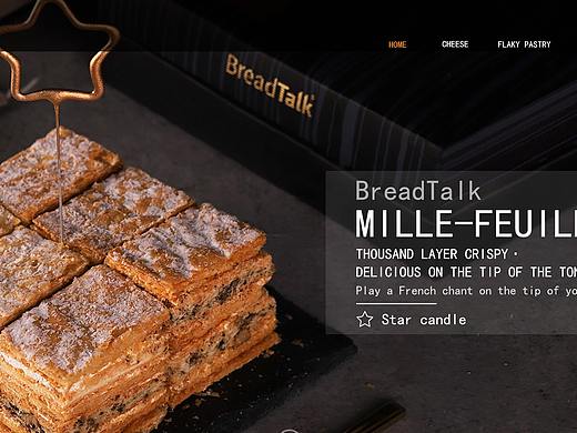 面包網(wǎng)頁(yè)（個(gè)人主頁(yè)-ZNDgxMzQ5Njg=） - 其他網(wǎng)頁(yè) - 站酷設(shè)計(jì)師両氏精靈原創(chuàng)素材 - 站酷ZCOOL