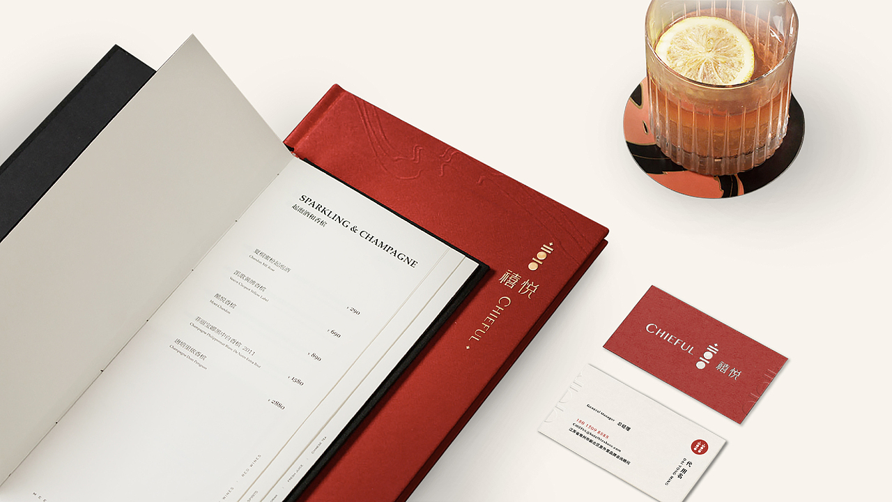 禧悦CHIEFUL酒店品牌形象设计（图ZMjU5MjE1NzM2） - 品牌 - 站酷设计师张雷09170529原创素材 - 站酷ZCOOL