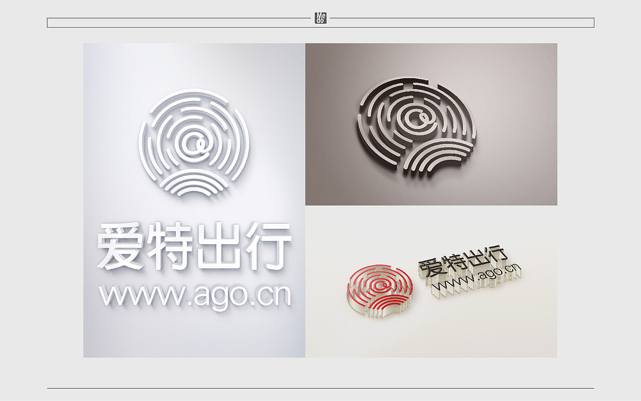 《爱特出行》任性过后的冷静（图ZNDU0ODE2ODQ=） - 品牌 - 站酷设计师Greenly的大西瓜原创素材 - 站酷ZCOOL