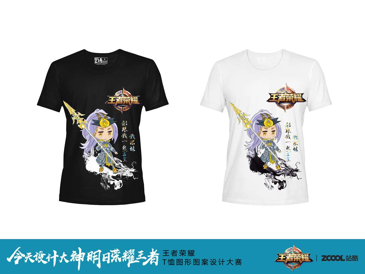 我很坑敢跟我一起开黑吗