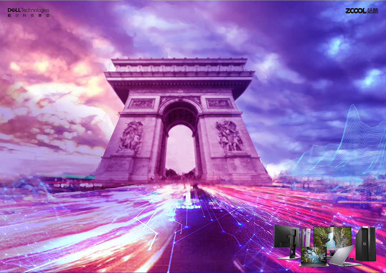 由π而生,无限可能（图ZMjMwMDc4Njg4） - 海报 - 站酷设计师克雨原创素材 - 站酷ZCOOL