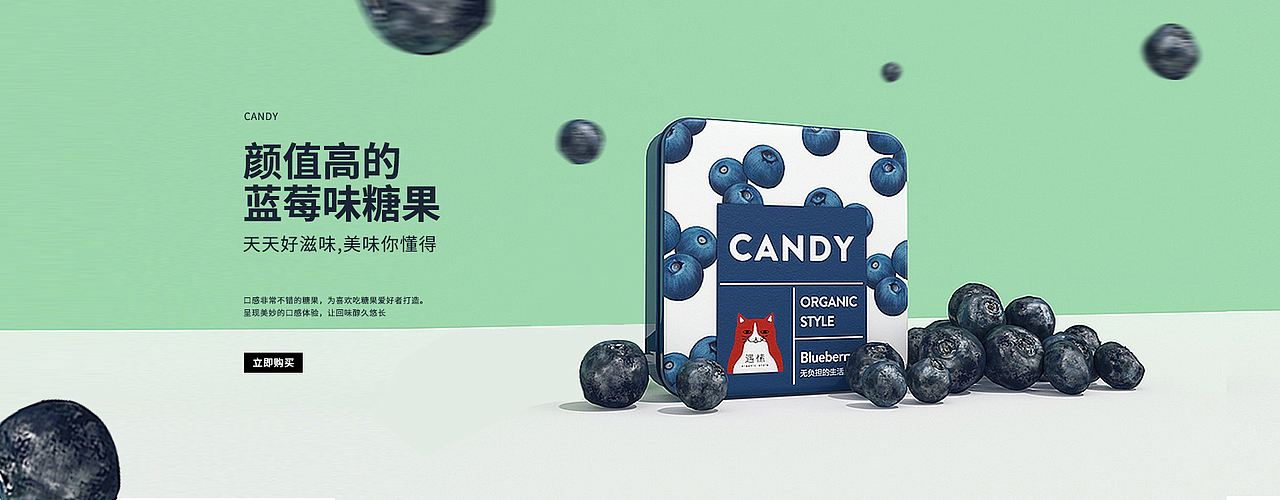 标题排版设计练习