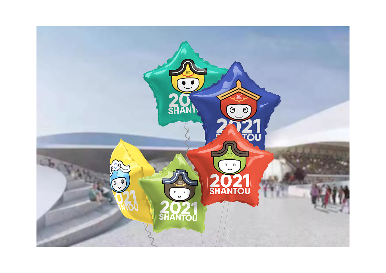 “吉星兆亚洲”2021汕头亚青会吉祥物征集活动应征作品（图ZMjIwMTMyNDcy） - IP形象 - 站酷设计师AnchorsArt原创素材 - 站酷ZCOOL