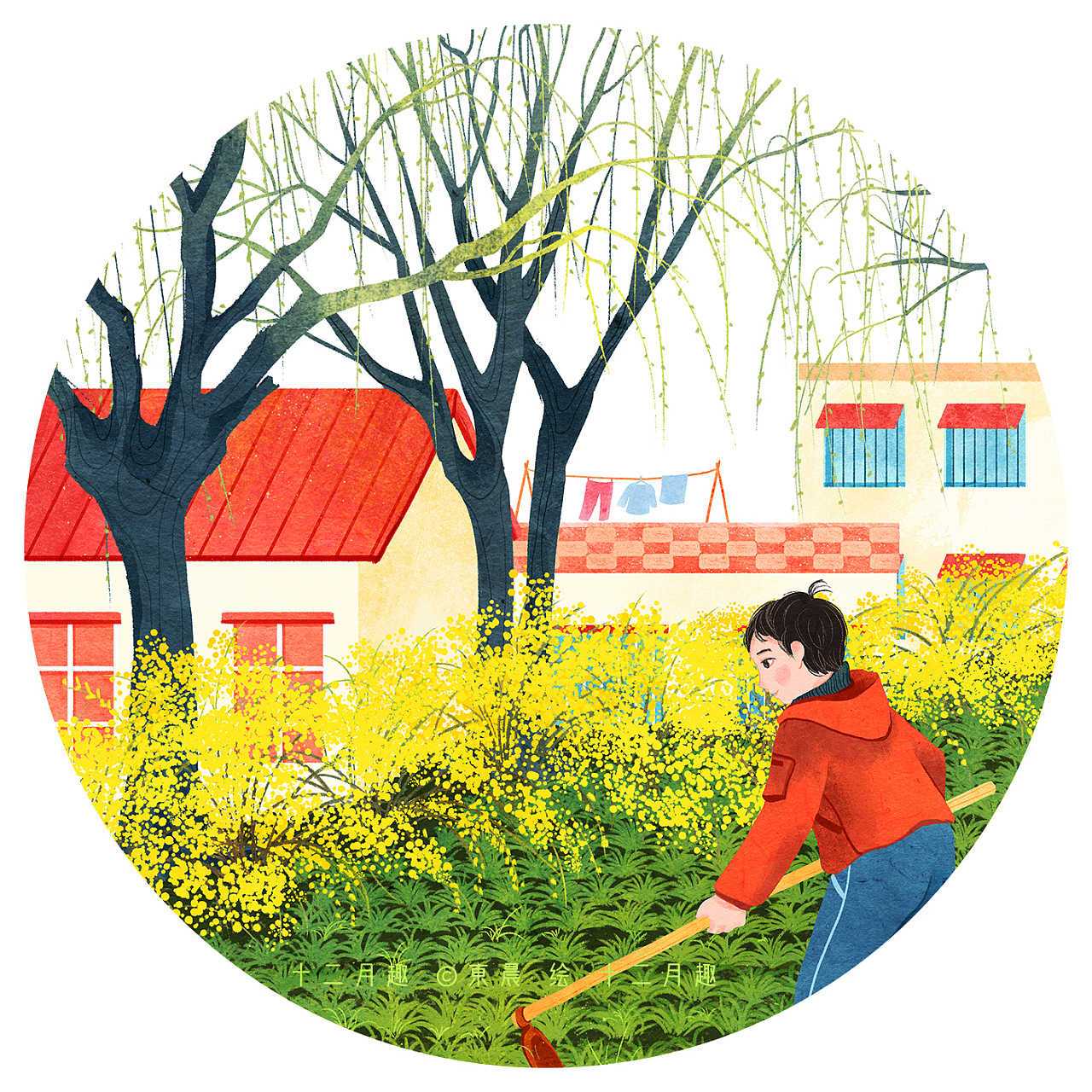 一至十二月乡村童趣季节插画