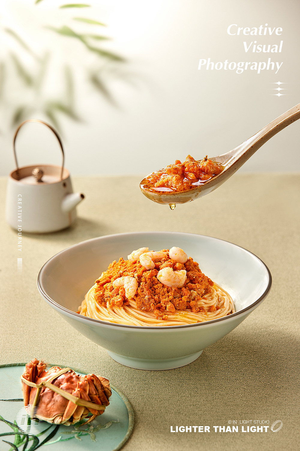 话江南70inlightl中餐菜品拍摄l美食