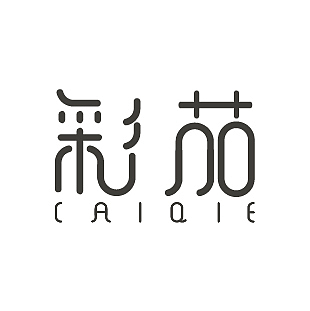 字 体 设 计（图ZMjgwMDc2NzEy） - 字体/字形 - 站酷设计师nmaaaaaaaa原创素材 - 站酷ZCOOL