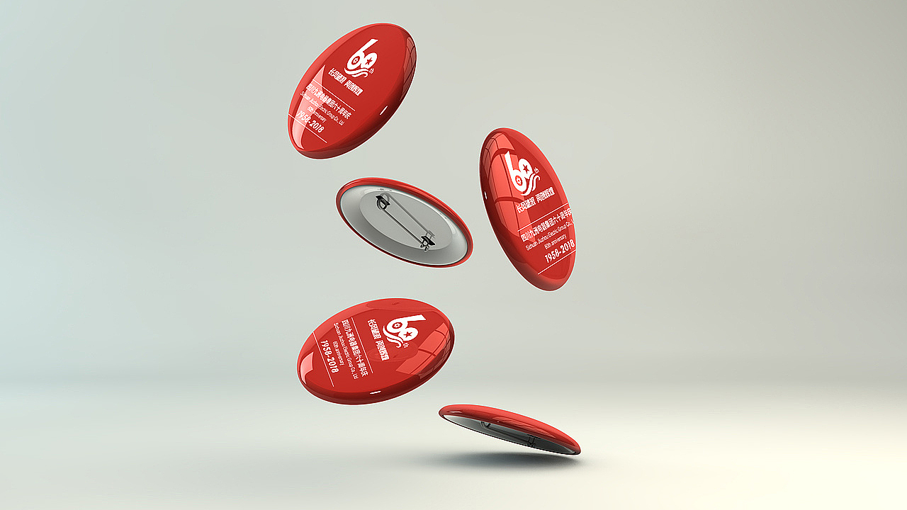 作品合集（图ZMTQxMTMwMTE2） - APP界面 - 站酷设计师羽视觉原创素材 - 站酷ZCOOL