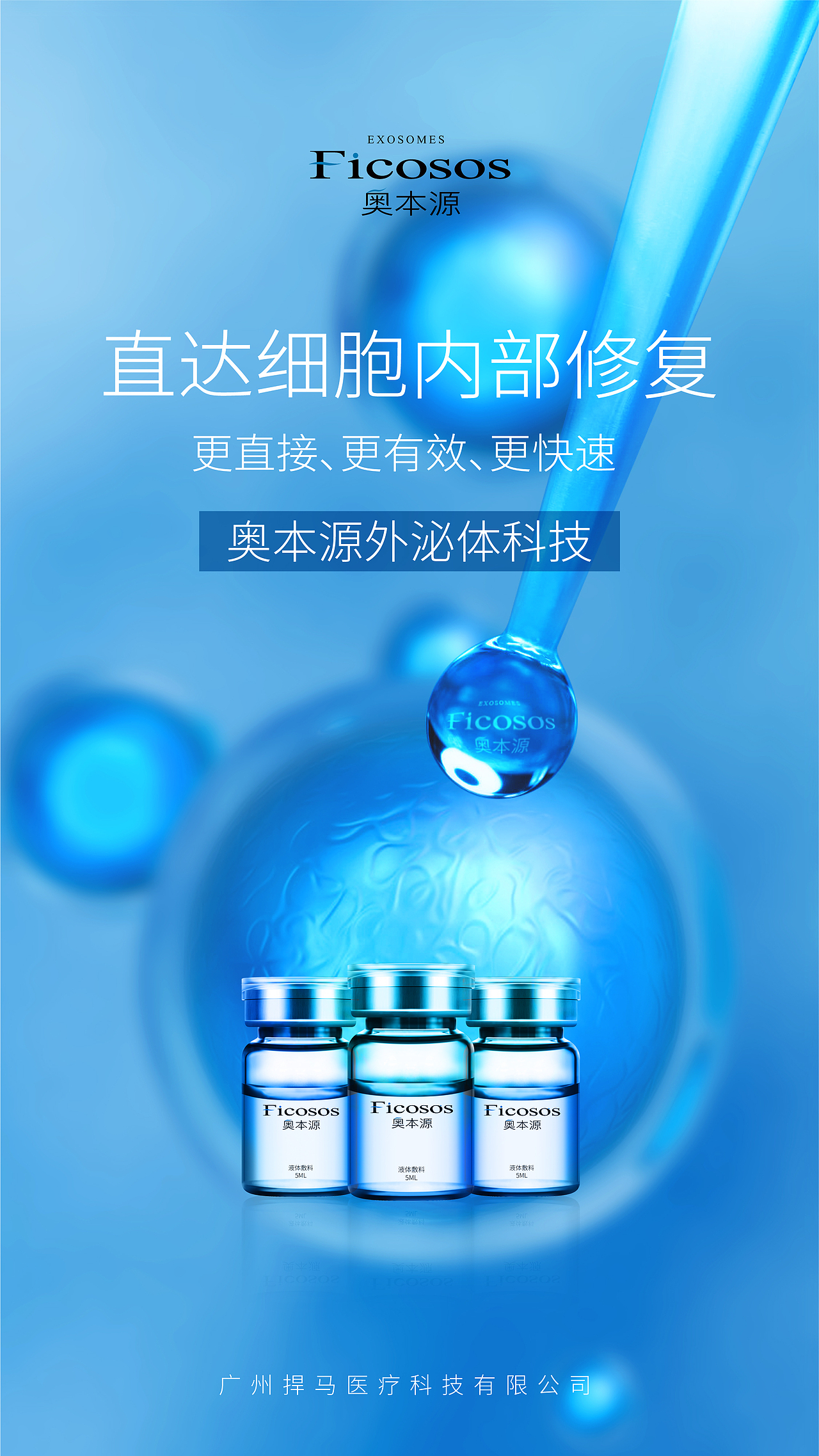 奥本源动能素（图ZMjY5OTM2NDc2） - 宣传物料 - 站酷设计师radeonhawk原创素材 - 站酷ZCOOL