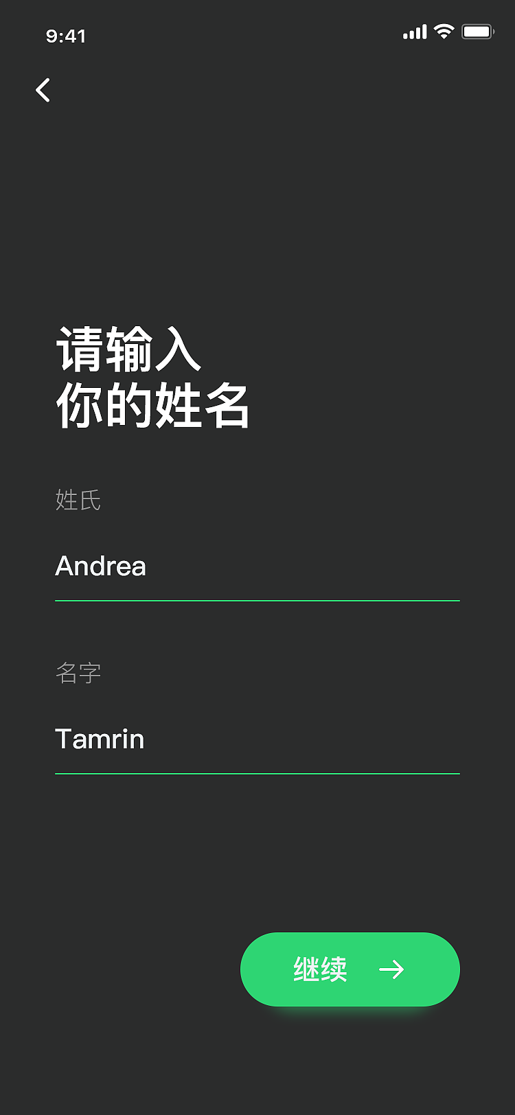 美食外卖（图ZMTQ1ODIyMDQ4） - APP界面 - 站酷设计师凌姓名叫灿灿原创素材 - 站酷ZCOOL