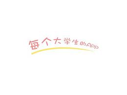 臨摹大神的