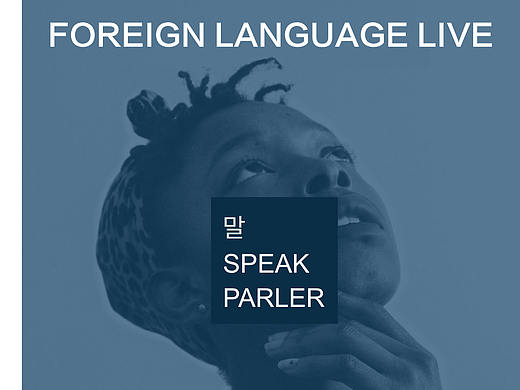 Speaking Joy（个人主页-ZMzU5NjI3MzI=） - APP界面 - 站酷设计师番茄西红4原创素材 - 站酷ZCOOL