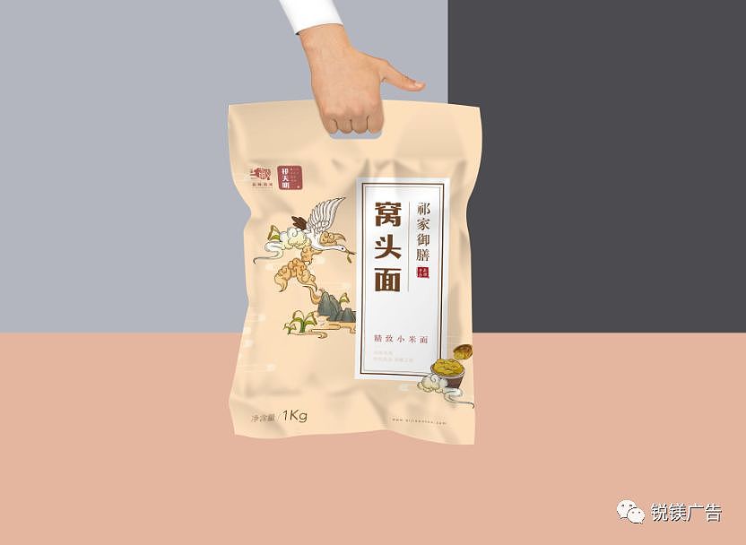 农产品包装设计