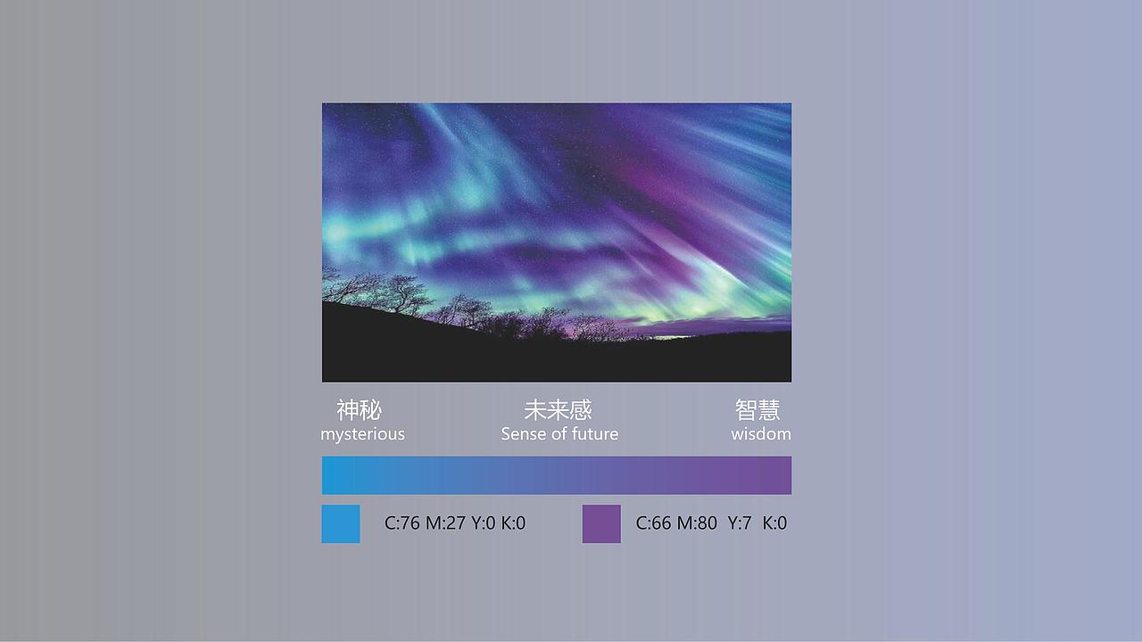 沈阳好莱坞科技有限公司LOGO提案（图ZMjcwNDYxMTgw） - Logo - 站酷设计师大无深度制造原创素材 - 站酷ZCOOL