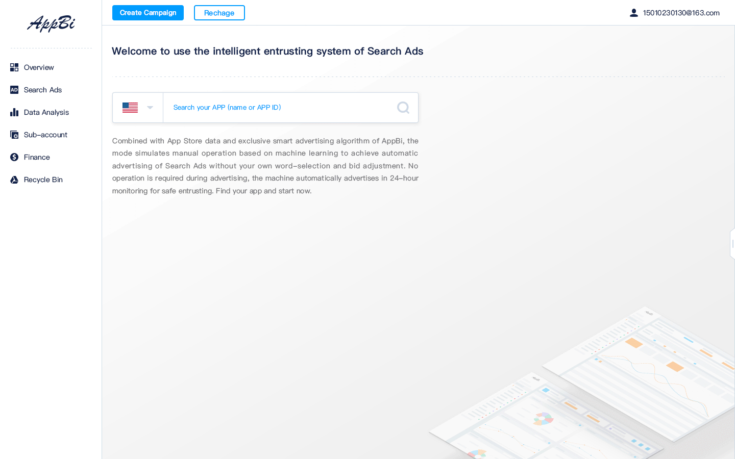 爱比数据整站设计(数据分析类)