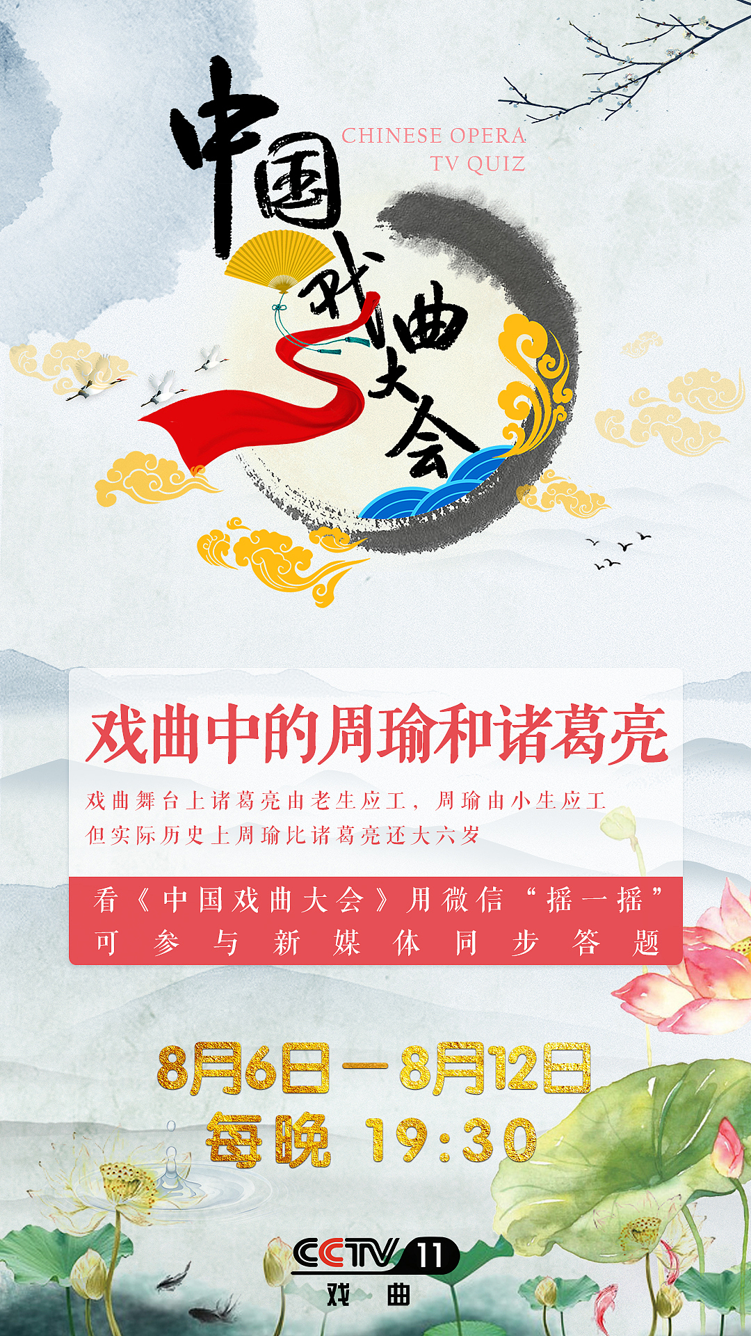 2017部分作品整理（图ZMTA4NzA0MTYw） - 宣传物料 - 站酷设计师SDQQ原创素材 - 站酷ZCOOL