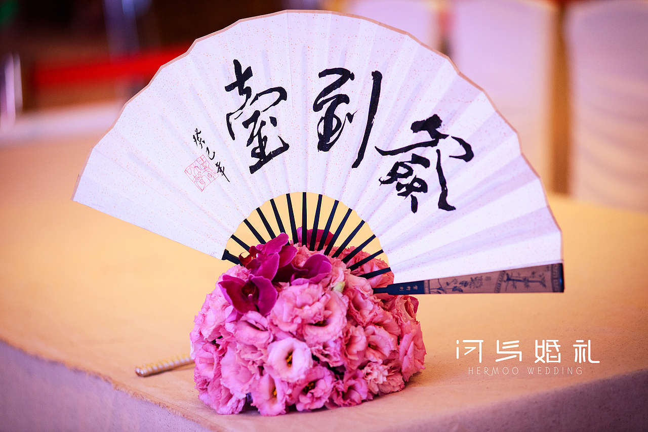 河马婚礼|中西结合婚礼(紫色+白色+金色)