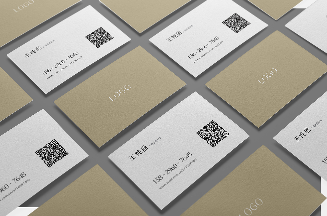 名片设计
