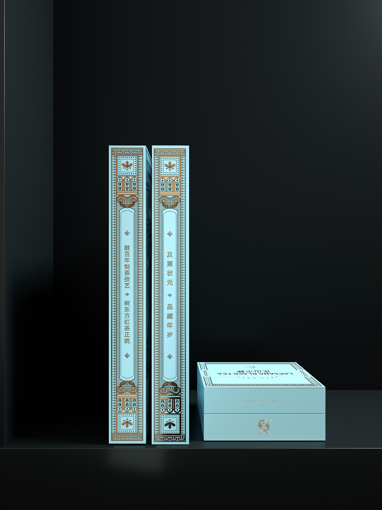 Bohea Tea | 桐 木®（图ZMTcyNjEzNjA4） - 包装 - 站酷设计师古戈品牌咨询原创素材 - 站酷ZCOOL