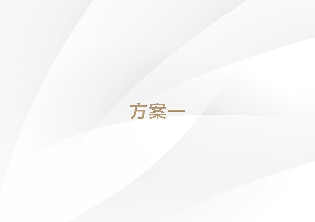 老人沐浴椅包装设计（图ZMTgzODE0MDU2） - 包装 - 站酷设计师等一个晴天315原创素材 - 站酷ZCOOL