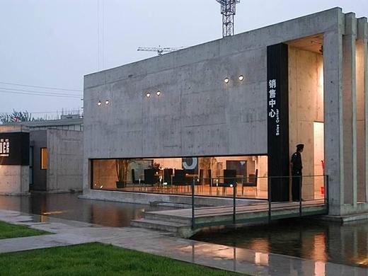 【河南钰之品装饰】-郑州现代时尚售楼部设计