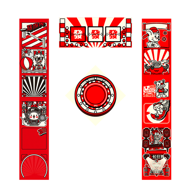2021-2022 妙手回潮对联大合集（图ZMjgzMDE5MTAw） - 包装 - 站酷设计师凡人皇吝凯原创素材 - 站酷ZCOOL